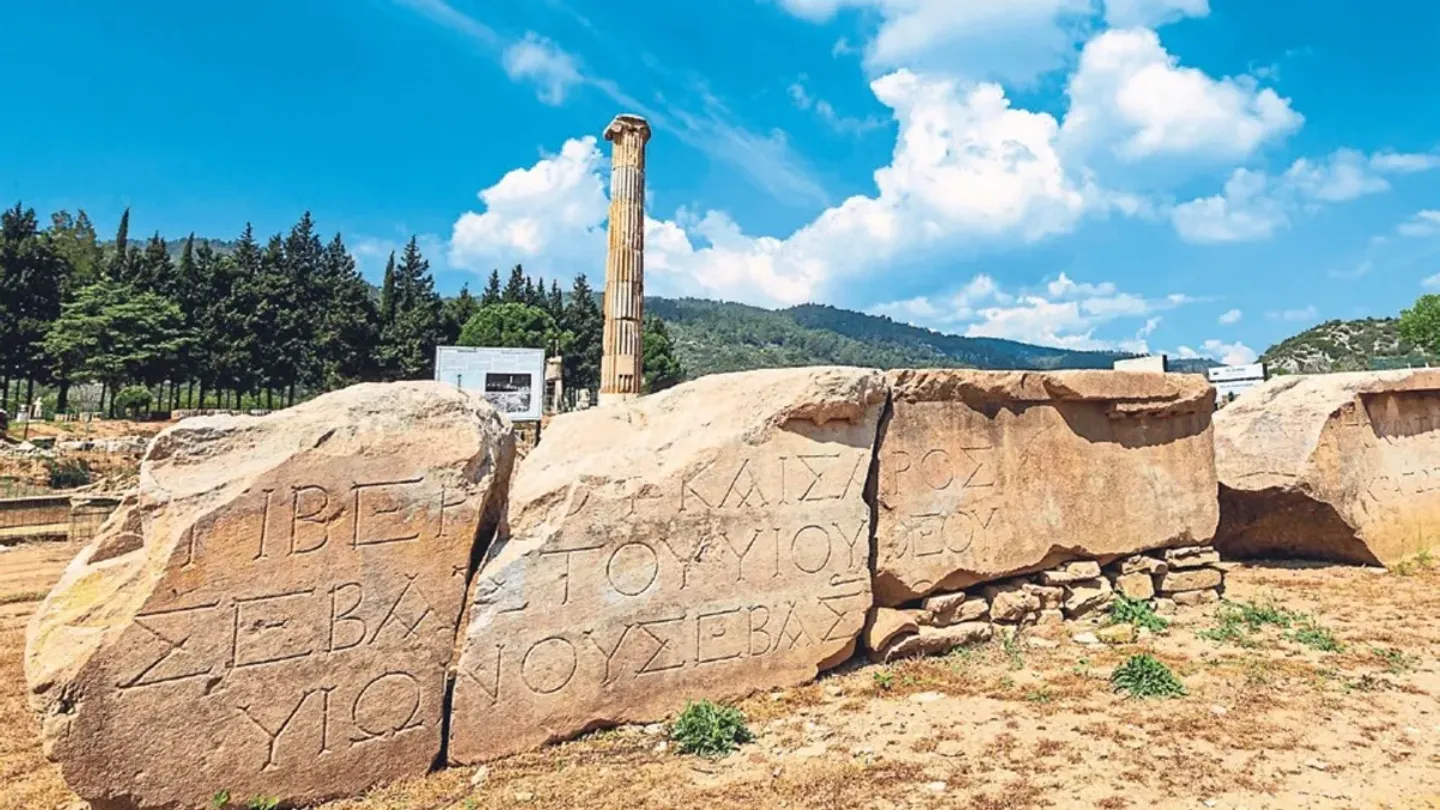 Dünya Homeros’u konuşurken gözler İzmir’e çevrildi