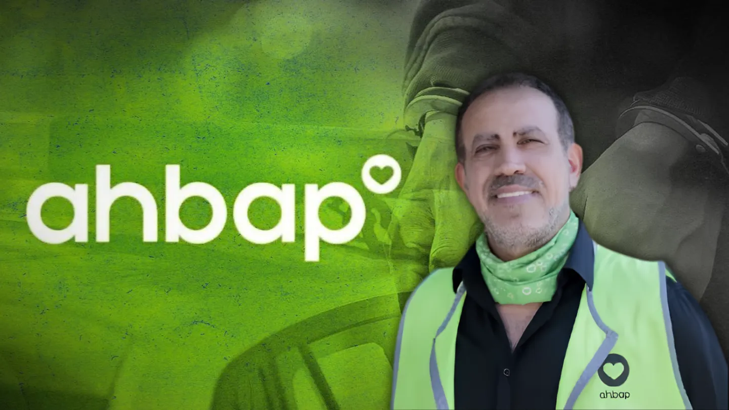 AHBAP'ın iştirak şirketlerine kayyum atandı